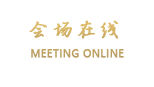 三亚天涯度假村